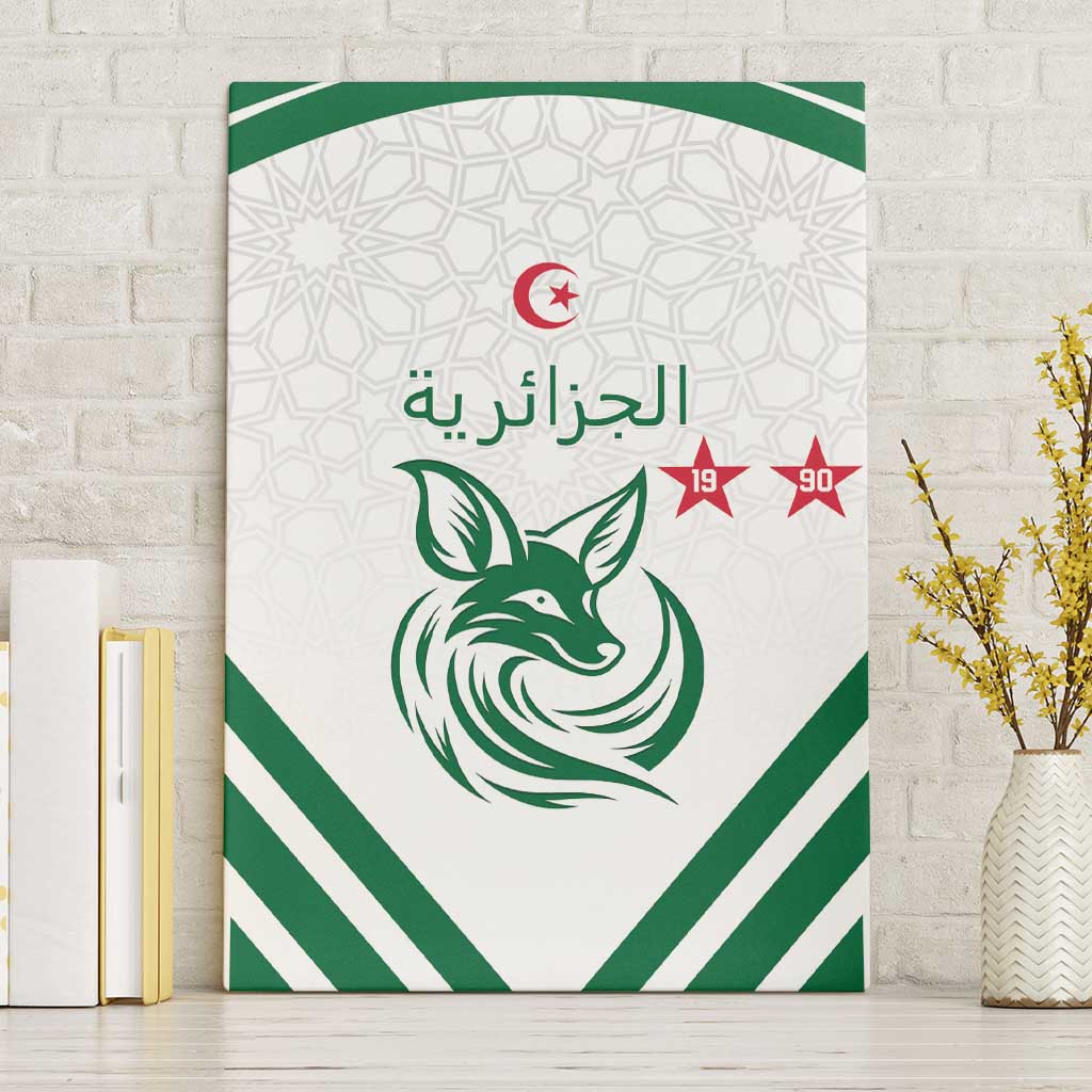 Algeria Football Canvas Wall Art Go Fennecs Go - Wonder Print Shop