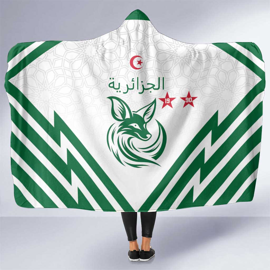 Algeria Football Hooded Blanket Go Fennecs Go - Wonder Print Shop