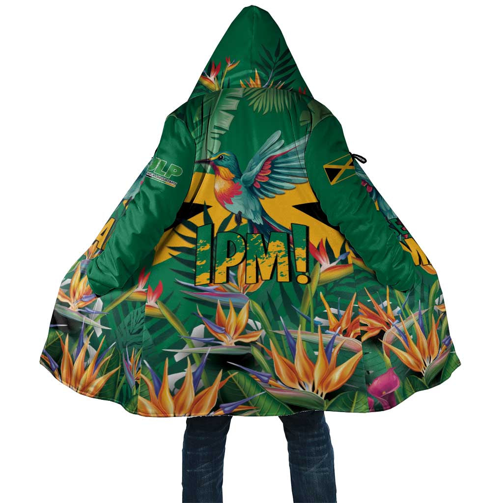 JLP 1PM Holness Cloak Jamaica Labour Party - Tropical Style - Wonder Print Shop