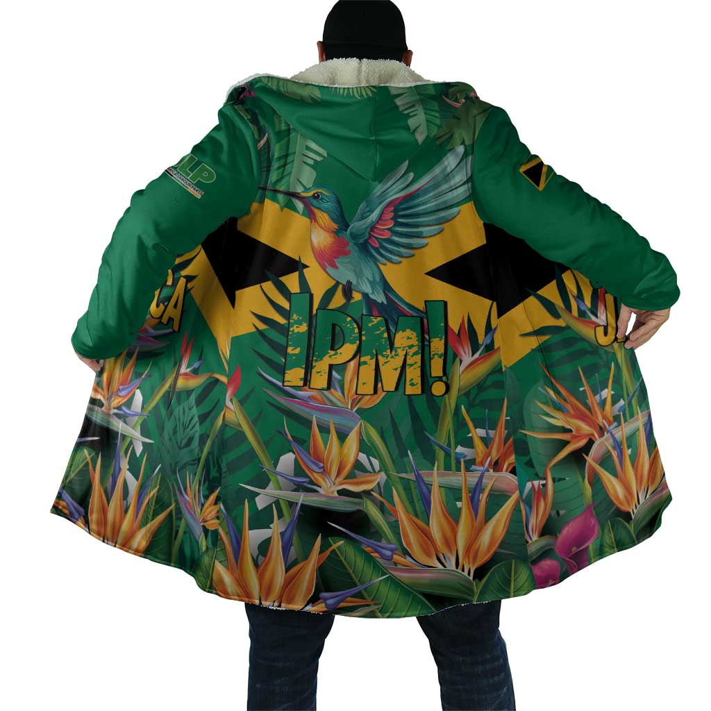 JLP 1PM Holness Cloak Jamaica Labour Party - Tropical Style - Wonder Print Shop