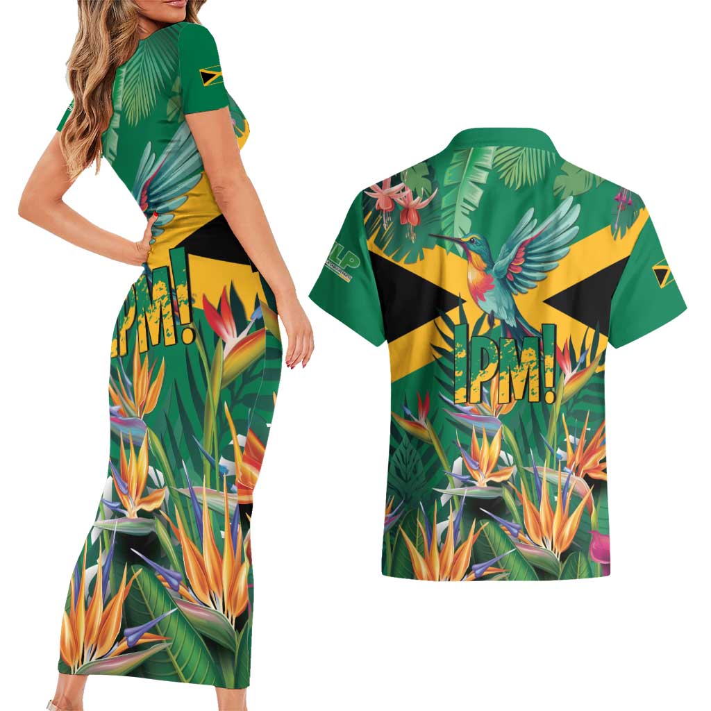 JLP 1PM Holness Couples Matching Short Sleeve Bodycon Dress and Hawaiian Shirt Jamaica Labour Party - Tropical Style - Wonder Print Shop