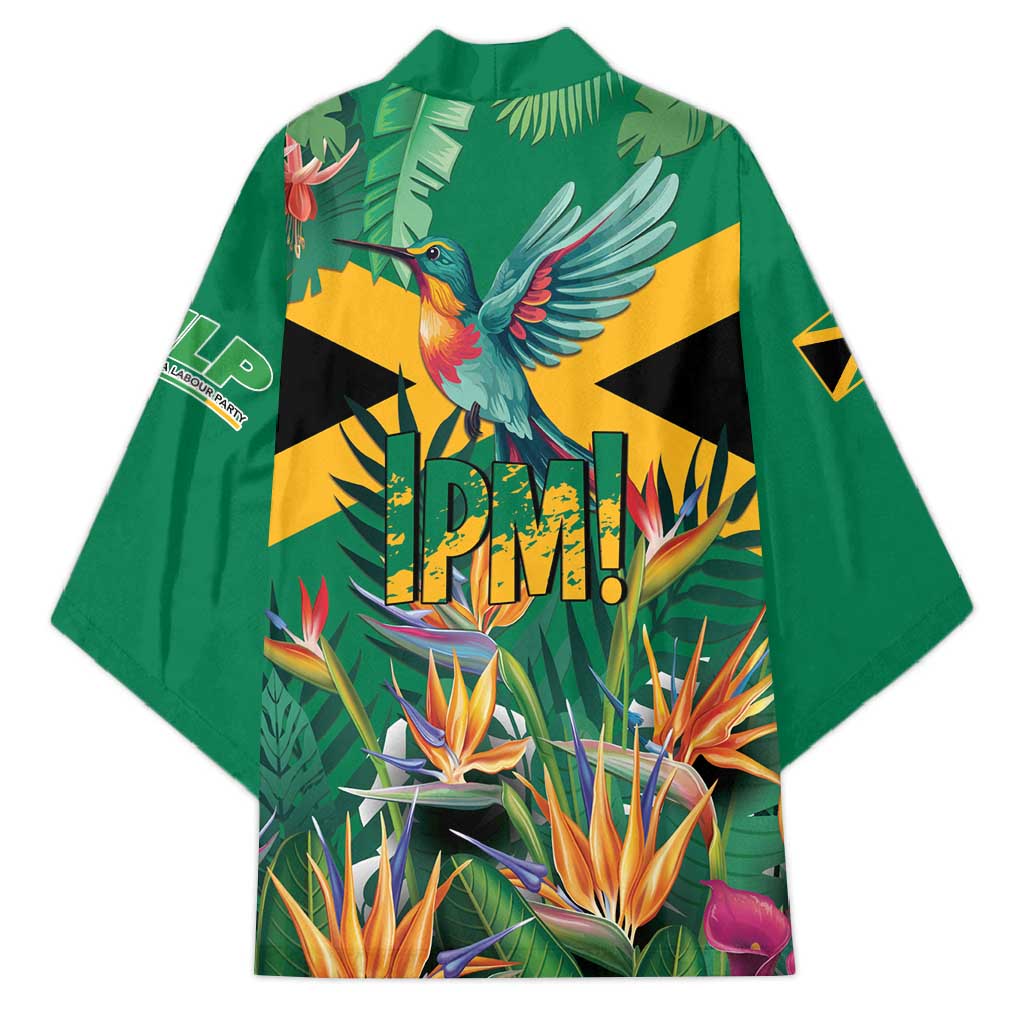JLP 1PM Holness Kimono Jamaica Labour Party - Tropical Style - Wonder Print Shop