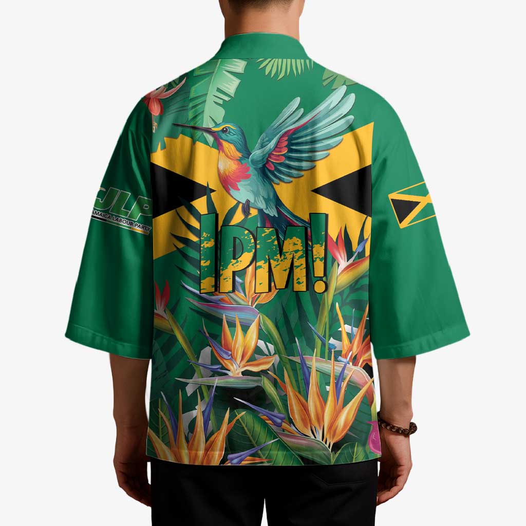 JLP 1PM Holness Kimono Jamaica Labour Party - Tropical Style - Wonder Print Shop