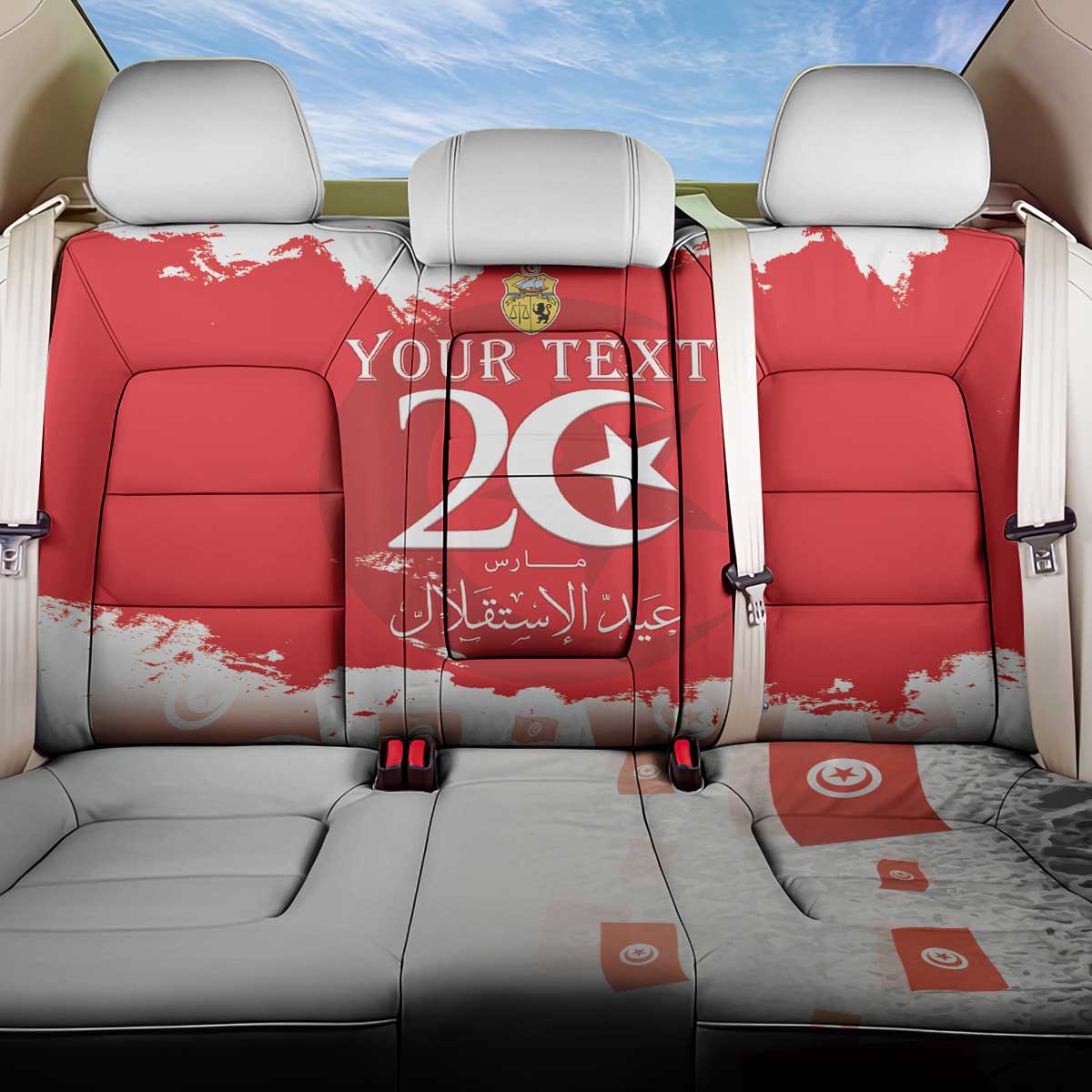 Personalised Tunisia Independence Day Back Car Seat Cover 69th Anniversary - Flag Map