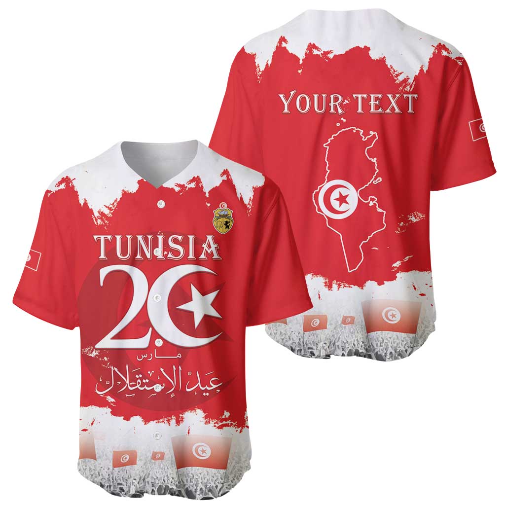 Personalised Tunisia Independence Day Baseball Jersey 69th Anniversary - Flag Map