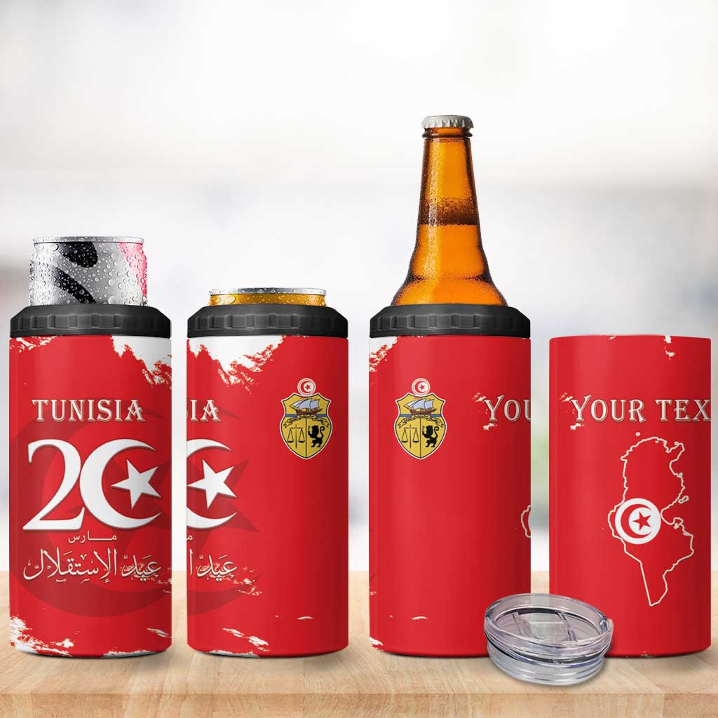 Personalised Tunisia Independence Day 4 in 1 Can Cooler Tumbler 69th Anniversary - Flag Map