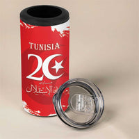 Personalised Tunisia Independence Day 4 in 1 Can Cooler Tumbler 69th Anniversary - Flag Map