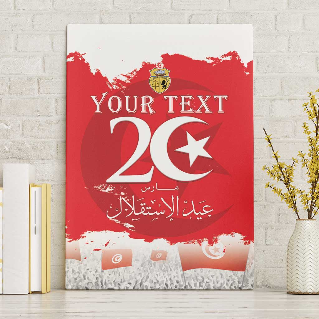 Personalised Tunisia Independence Day Canvas Wall Art 69th Anniversary - Flag Map