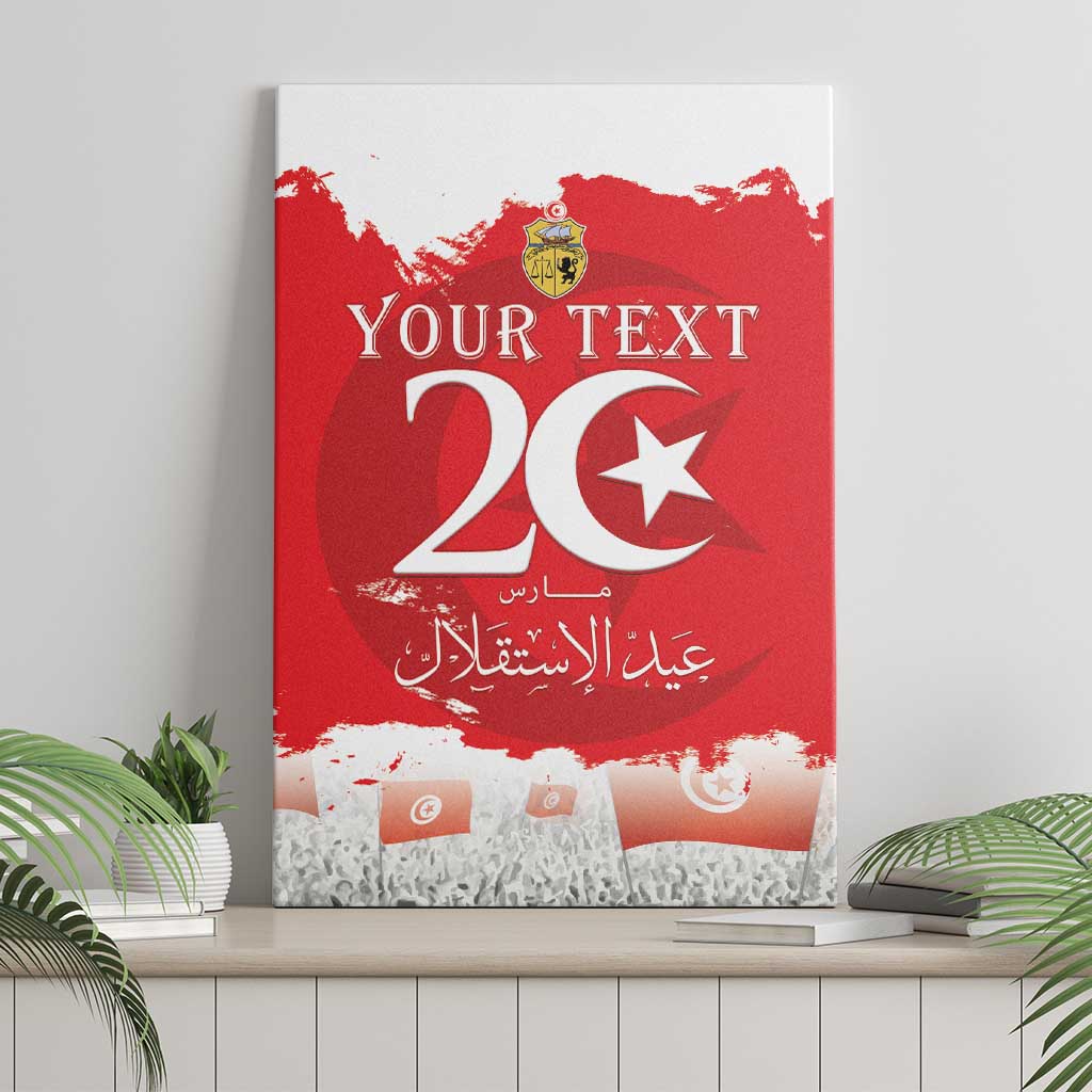 Personalised Tunisia Independence Day Canvas Wall Art 69th Anniversary - Flag Map