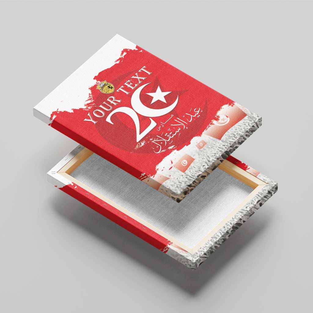 Personalised Tunisia Independence Day Canvas Wall Art 69th Anniversary - Flag Map