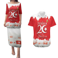 Personalised Tunisia Independence Day Couples Matching Puletasi and Hawaiian Shirt 69th Anniversary - Flag Map