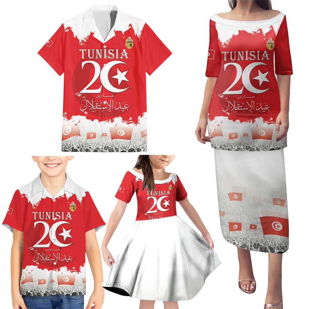 Personalised Tunisia Independence Day Family Matching Puletasi and Hawaiian Shirt 69th Anniversary - Flag Map