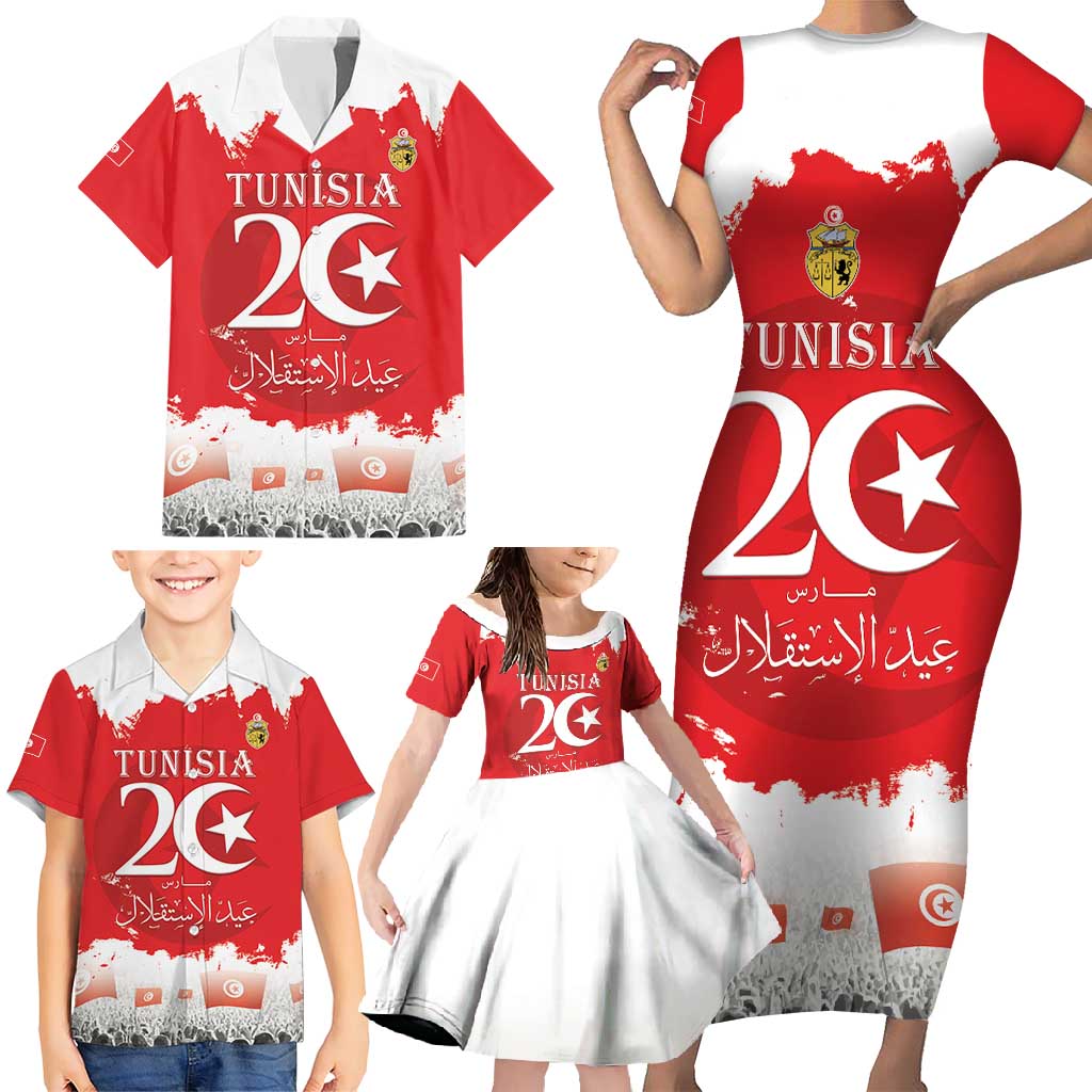 Personalised Tunisia Independence Day Family Matching Short Sleeve Bodycon Dress and Hawaiian Shirt 69th Anniversary - Flag Map