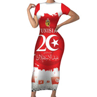 Personalised Tunisia Independence Day Family Matching Short Sleeve Bodycon Dress and Hawaiian Shirt 69th Anniversary - Flag Map