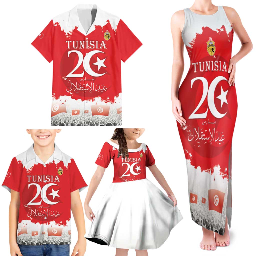 Personalised Tunisia Independence Day Family Matching Tank Maxi Dress and Hawaiian Shirt 69th Anniversary - Flag Map