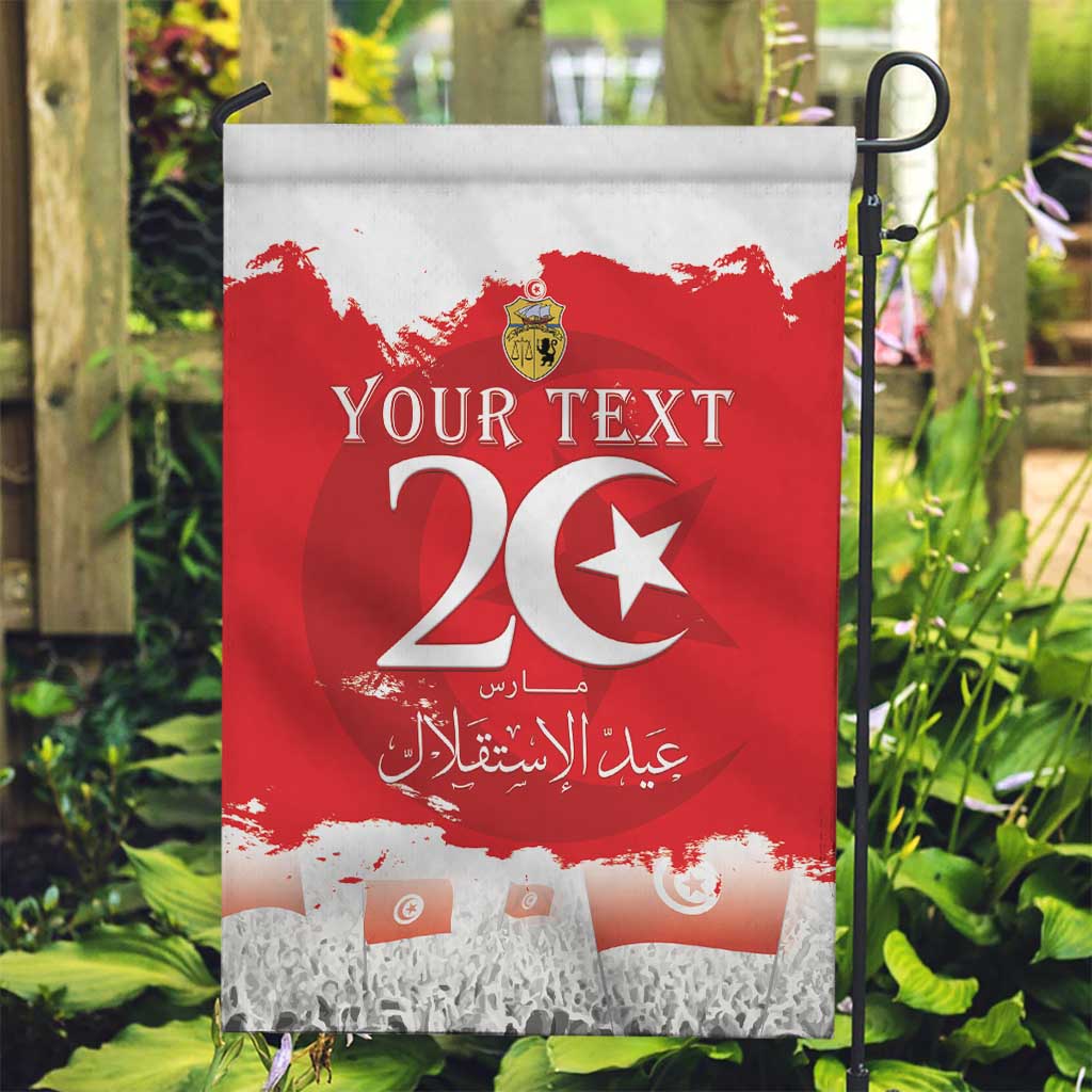 Personalised Tunisia Independence Day Garden Flag 69th Anniversary - Flag Map