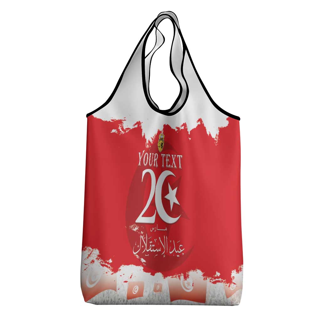 Personalised Tunisia Independence Day Grocery Bag 69th Anniversary - Flag Map