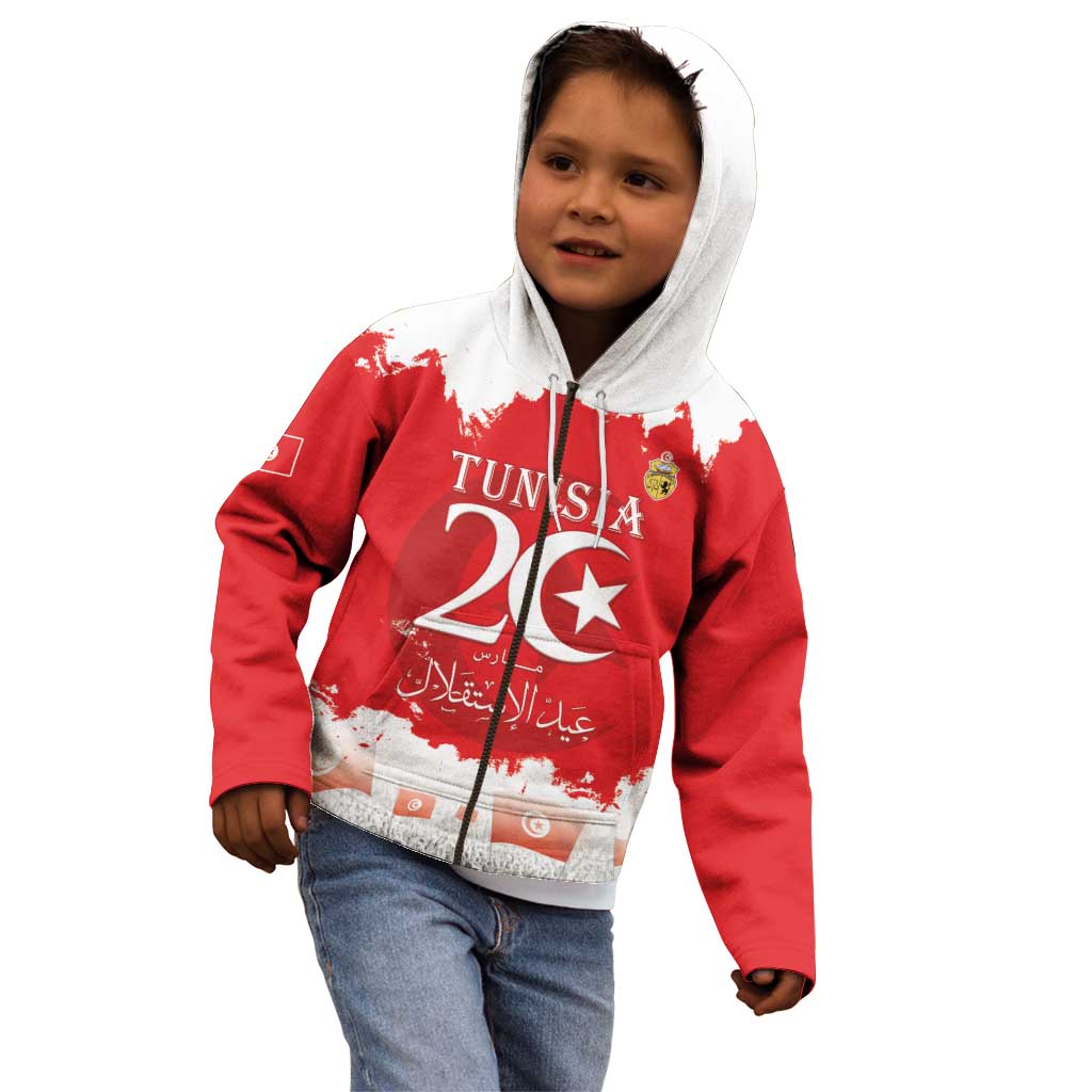 Personalised Tunisia Independence Day Kid Hoodie 69th Anniversary - Flag Map
