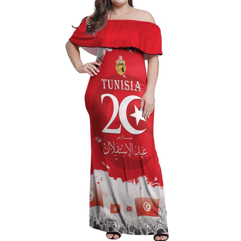Personalised Tunisia Independence Day Off Shoulder Maxi Dress 69th Anniversary - Flag Map