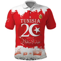 Personalised Tunisia Independence Day Polo Shirt 69th Anniversary - Flag Map