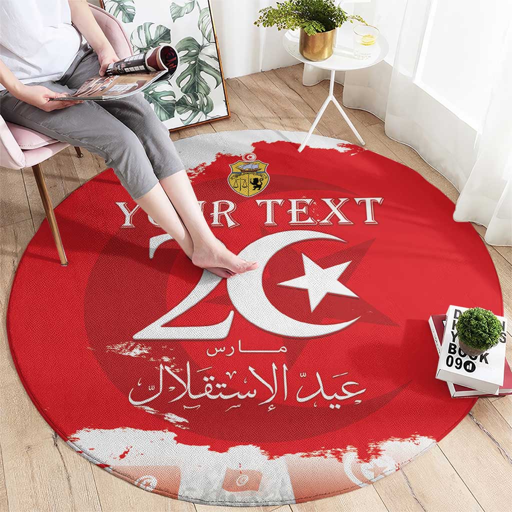 Personalised Tunisia Independence Day Round Carpet 69th Anniversary - Flag Map