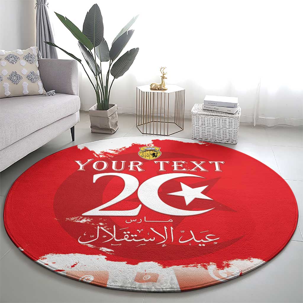 Personalised Tunisia Independence Day Round Carpet 69th Anniversary - Flag Map