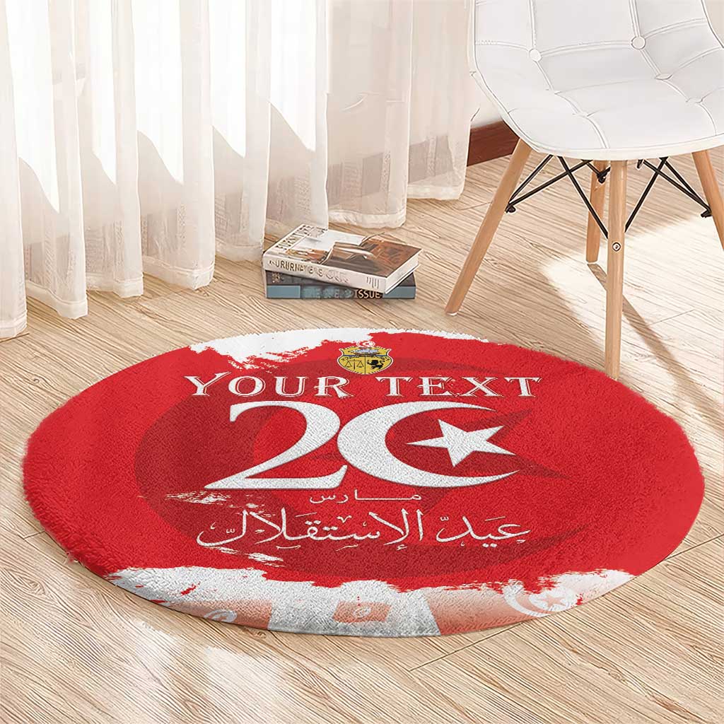 Personalised Tunisia Independence Day Round Carpet 69th Anniversary - Flag Map
