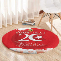 Personalised Tunisia Independence Day Round Carpet 69th Anniversary - Flag Map