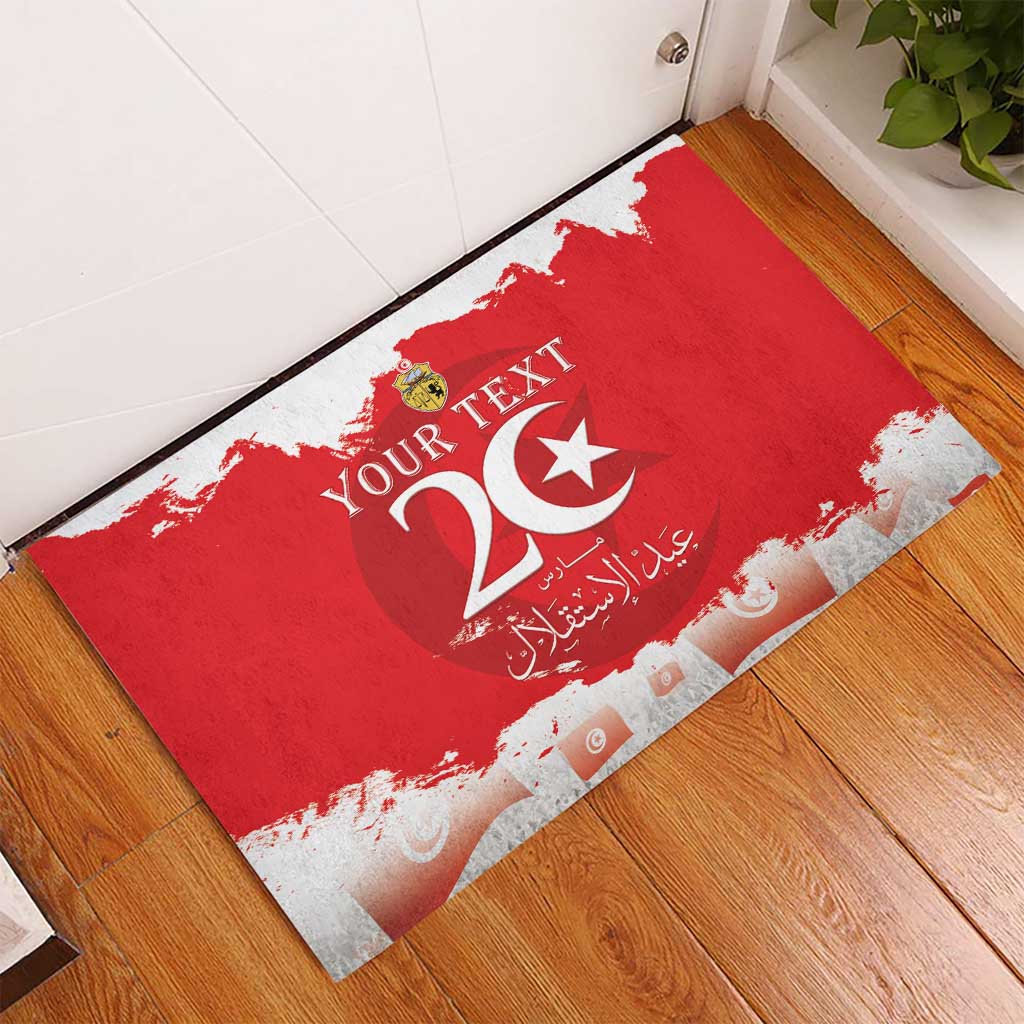 Personalised Tunisia Independence Day Rubber Doormat 69th Anniversary - Flag Map
