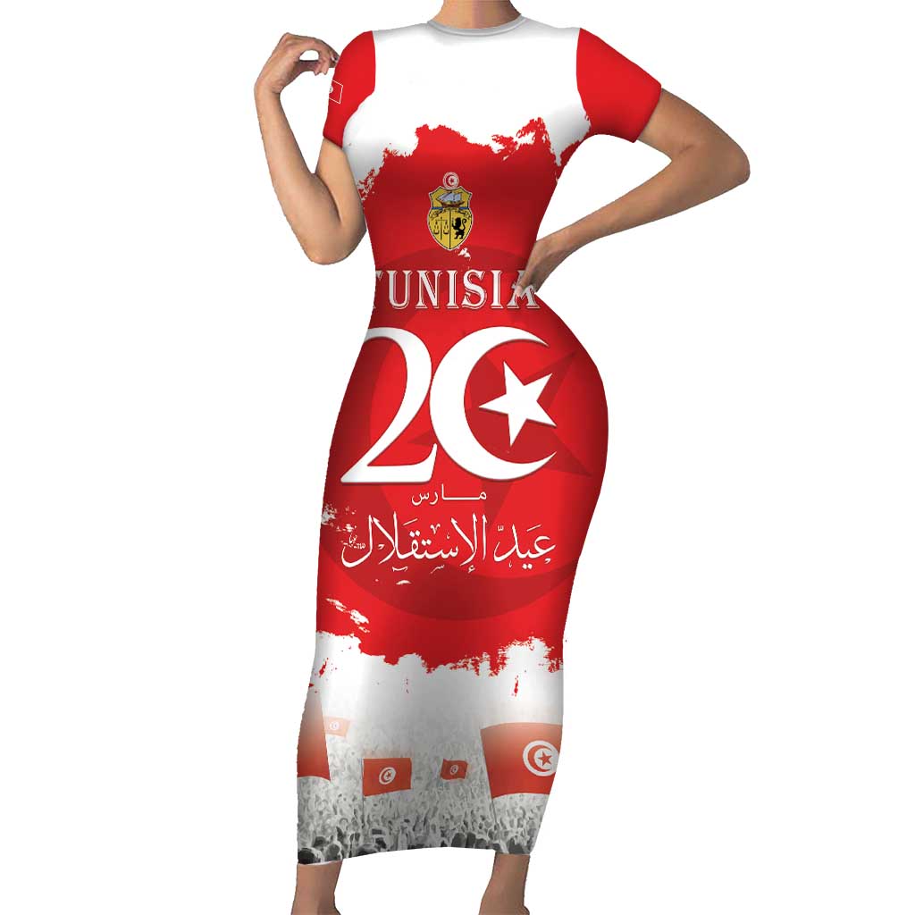 Personalised Tunisia Independence Day Short Sleeve Bodycon Dress 69th Anniversary - Flag Map