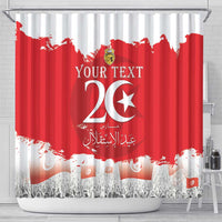 Personalised Tunisia Independence Day Shower Curtain 69th Anniversary - Flag Map