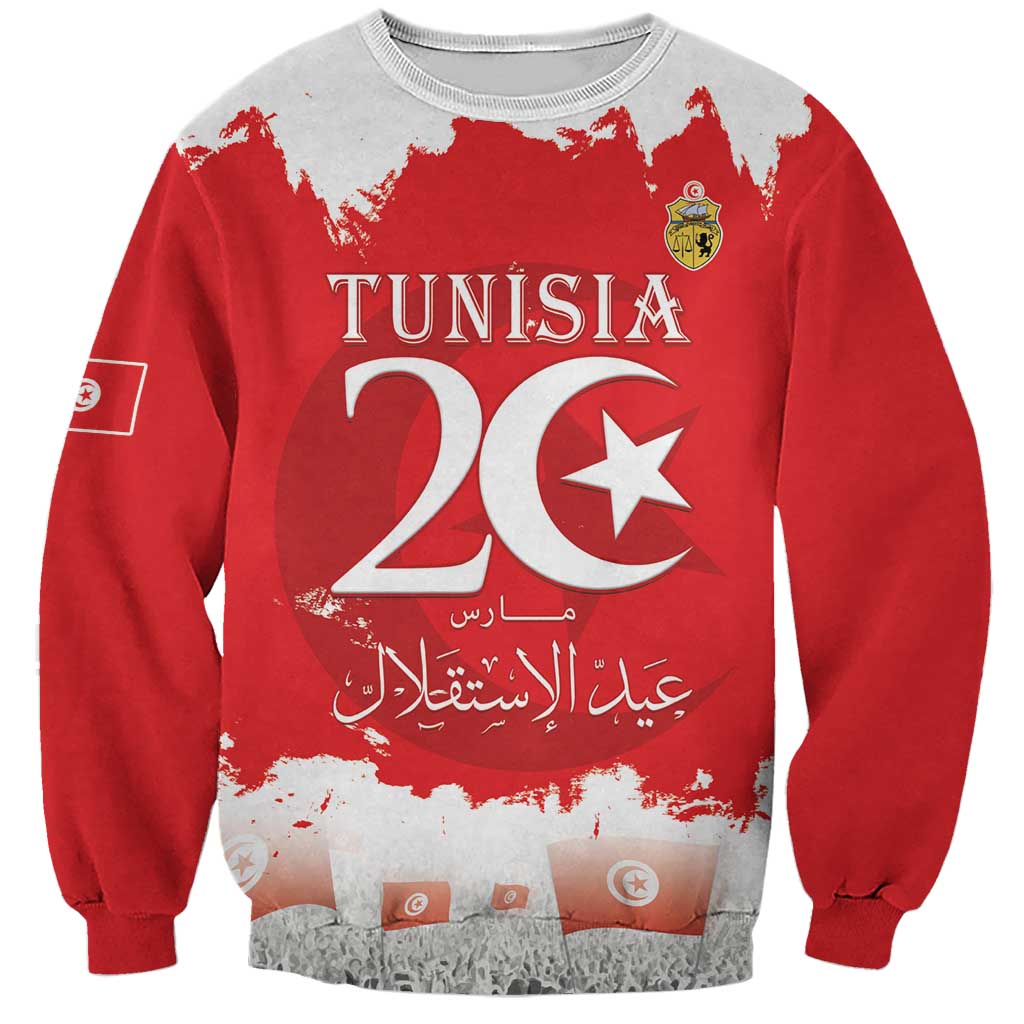Personalised Tunisia Independence Day Sweatshirt 69th Anniversary - Flag Map
