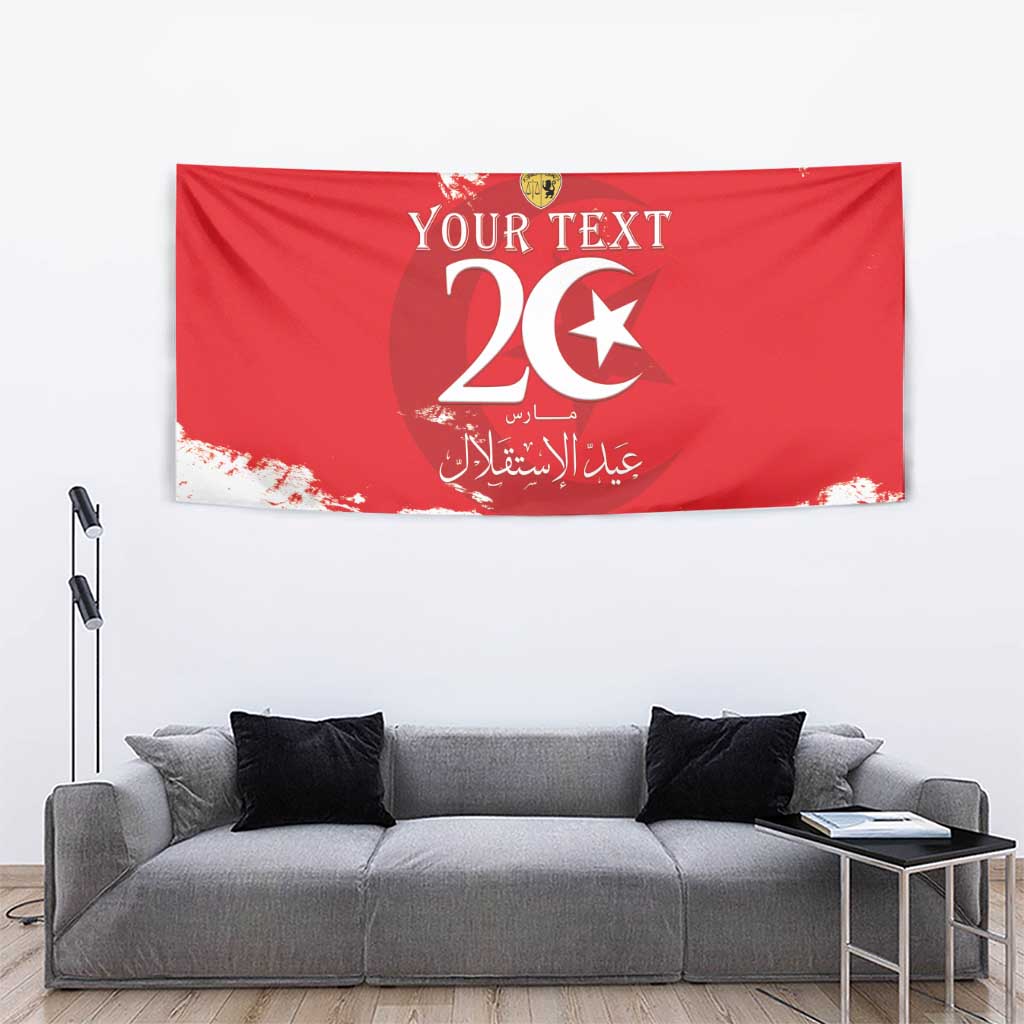 Personalised Tunisia Independence Day Tapestry 69th Anniversary - Flag Map