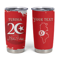 Personalised Tunisia Independence Day Tumbler Cup 69th Anniversary - Flag Map