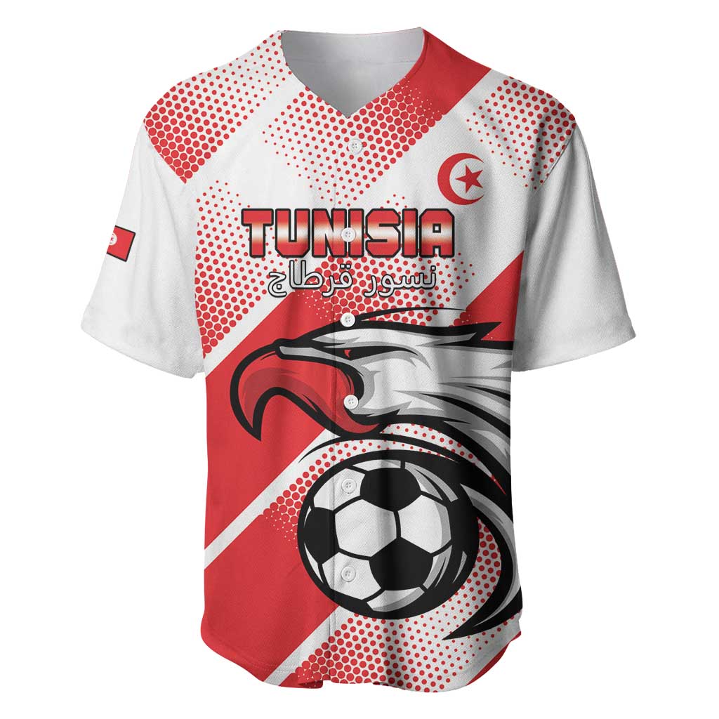 Custom Tunisia Football Baseball Jersey Eagle Mascot - Sporty Style