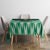 Nigeria Football Tablecloth Go Super Eagles Sporty Style - Wonder Print Shop