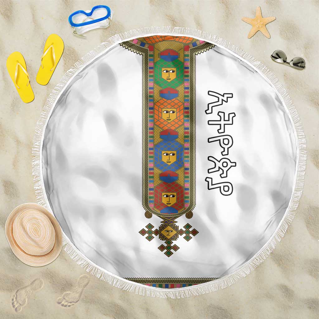 Ethiopia Saba Kemis Beach Blanket Habesha Style