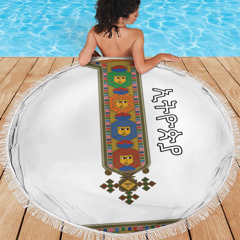 Ethiopia Saba Kemis Beach Blanket Habesha Style