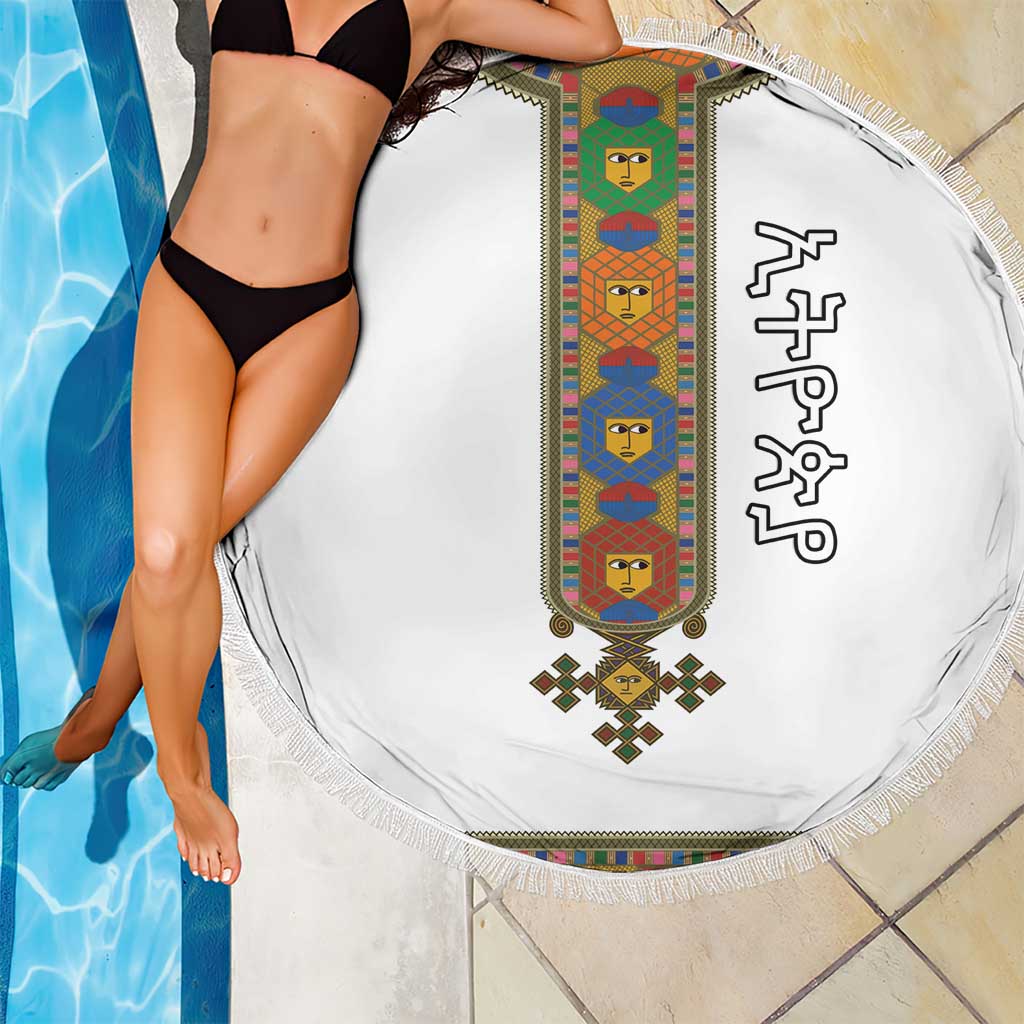 Ethiopia Saba Kemis Beach Blanket Habesha Style