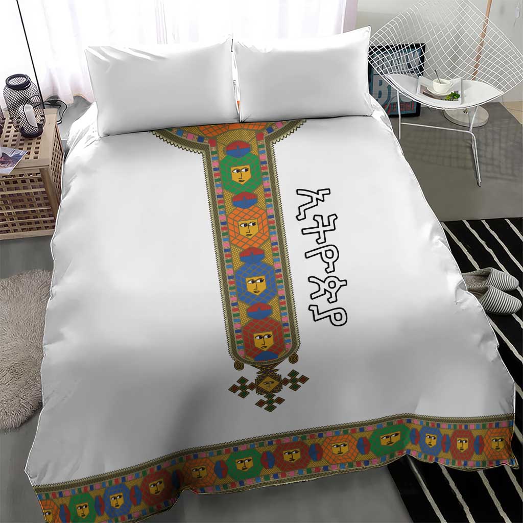 Ethiopia Saba Kemis Bedding Set Habesha Style