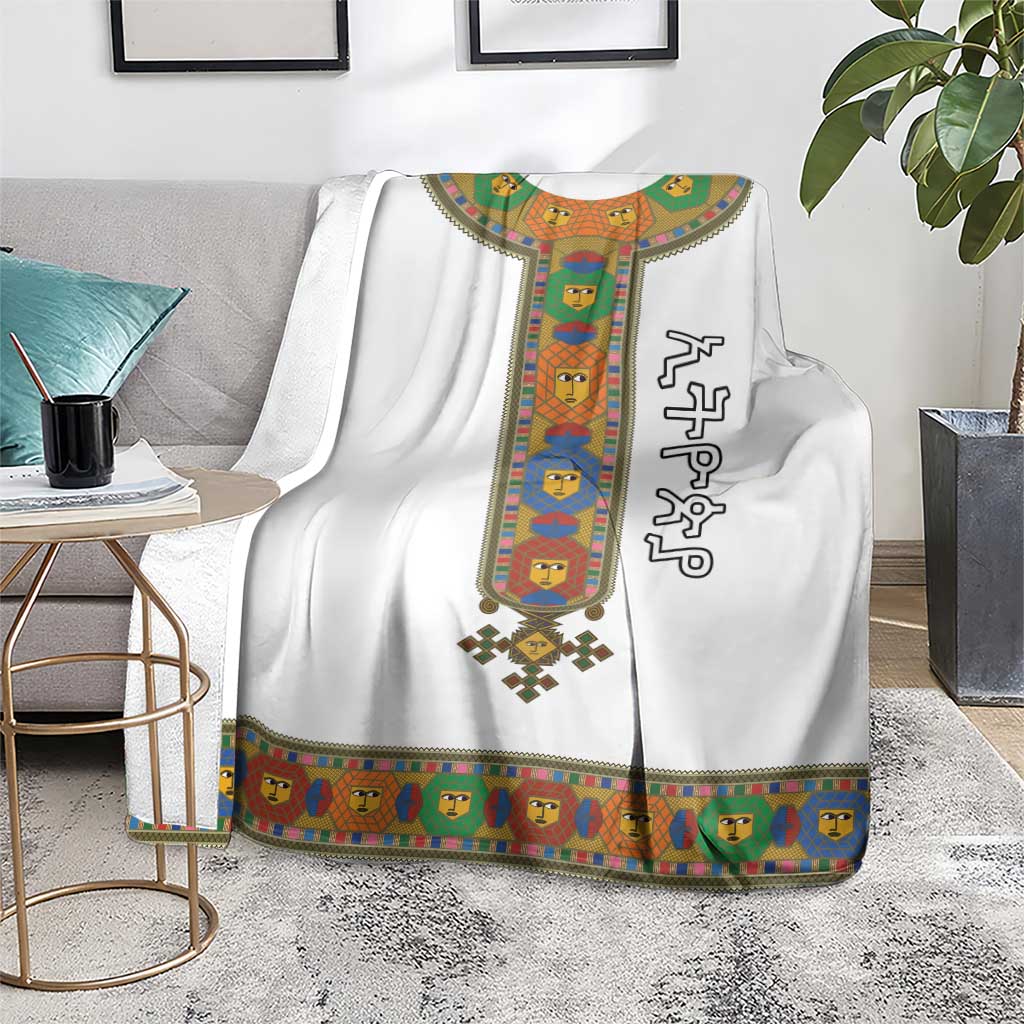 Ethiopia Saba Kemis Blanket Habesha Style
