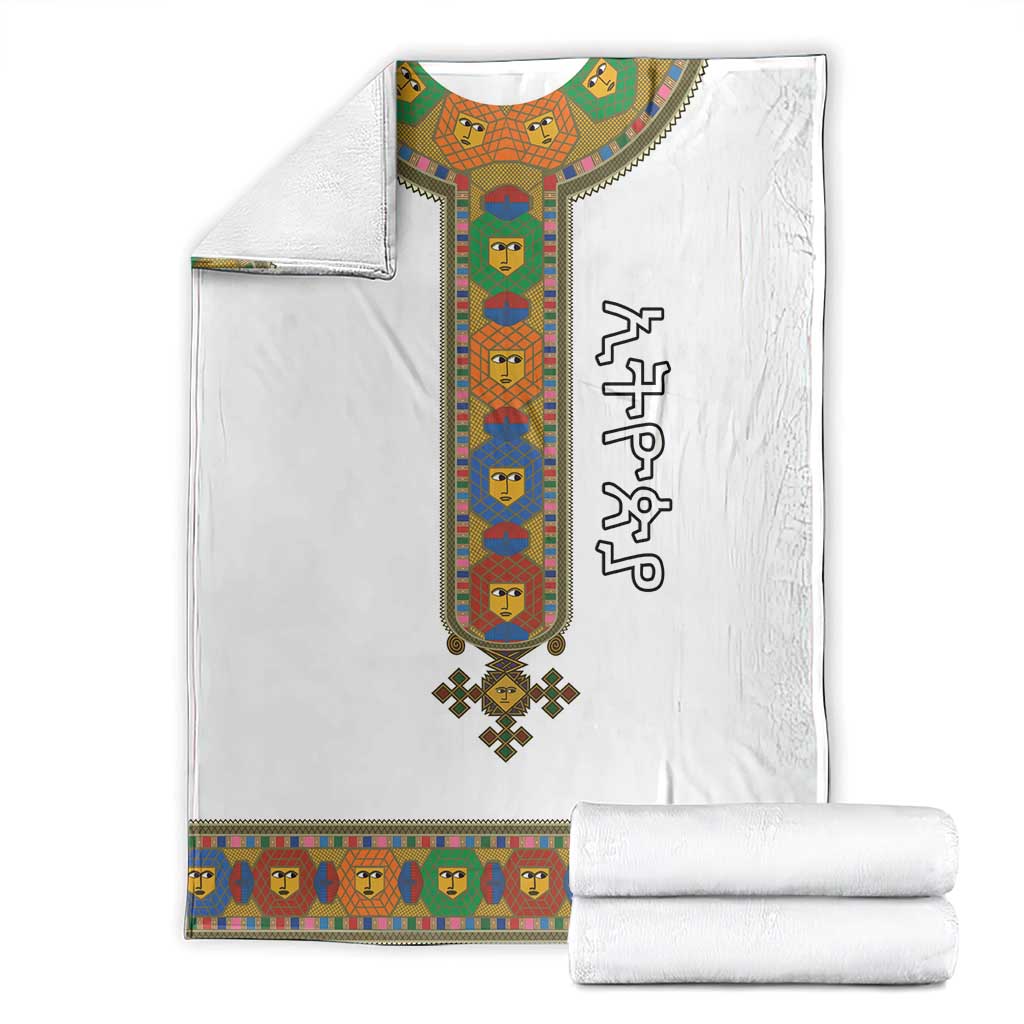 Ethiopia Saba Kemis Blanket Habesha Style