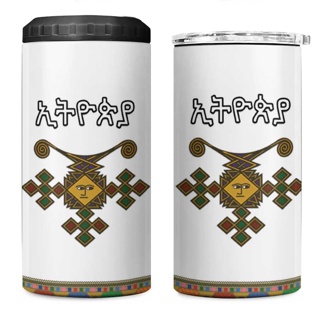 Ethiopia Saba Kemis 4 in 1 Can Cooler Tumbler Habesha Style