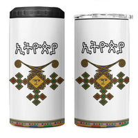 Ethiopia Saba Kemis 4 in 1 Can Cooler Tumbler Habesha Style