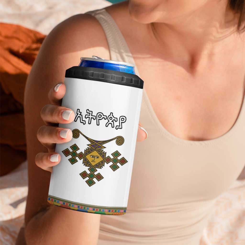 Ethiopia Saba Kemis 4 in 1 Can Cooler Tumbler Habesha Style