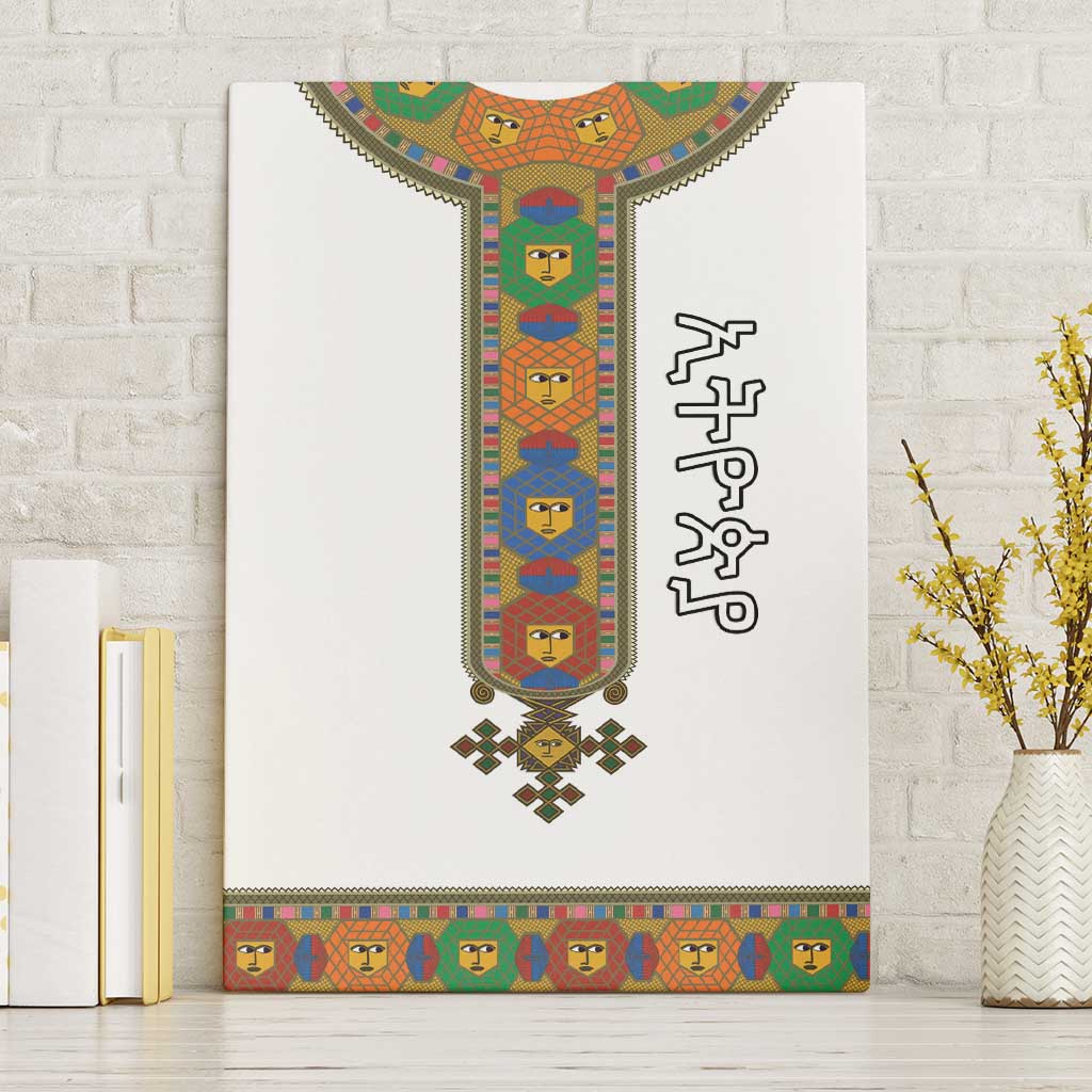 Ethiopia Saba Kemis Canvas Wall Art Habesha Style