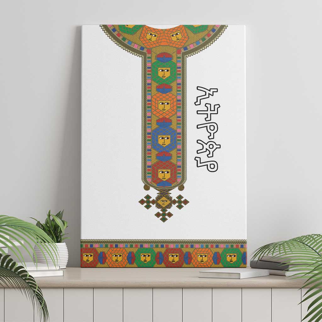 Ethiopia Saba Kemis Canvas Wall Art Habesha Style
