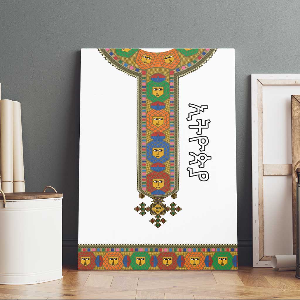 Ethiopia Saba Kemis Canvas Wall Art Habesha Style