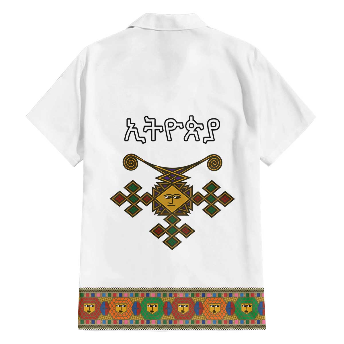 Ethiopia Saba Kemis Family Matching Off The Shoulder Long Sleeve Dress and Hawaiian Shirt Habesha Style LT15