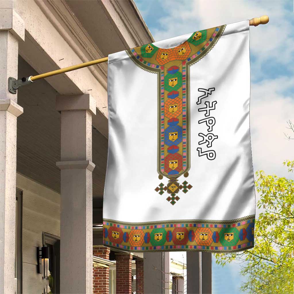 Ethiopia Saba Kemis Garden Flag Habesha Style
